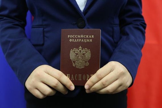прописка в Сунже